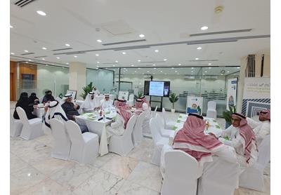 الاجتماع ( الثالث) غير العادي للجمعية العمومية لجمعية أواصر